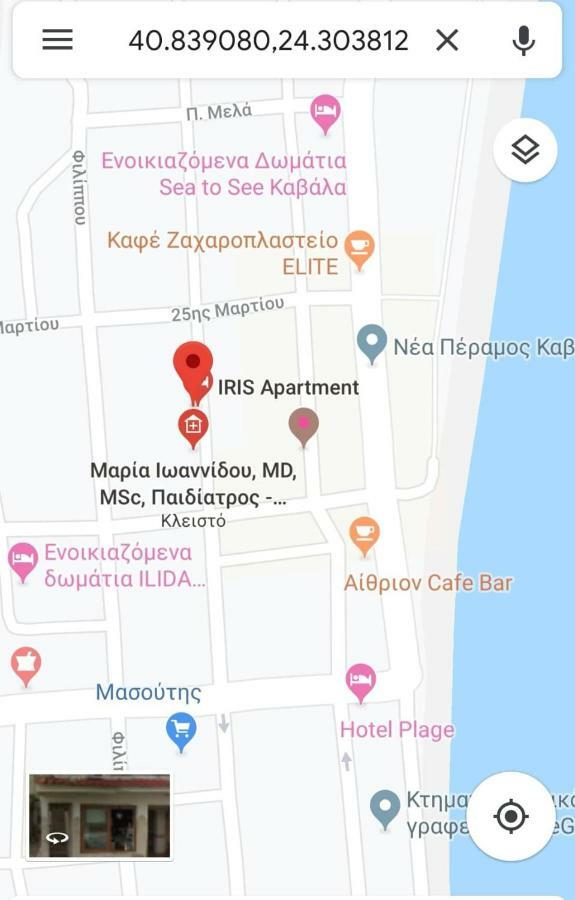 Brick Apartment Néa Péramos المظهر الخارجي الصورة